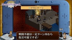 ���������꡼ No.006�Υ���ͥ������ / �֥ޡ����ʥ꡼��������2�פΥץ��⡼�����������������Хȥ�⡼�ɤ������⡼�ɤʤɡ������ॷ���ƥ��ܤ�������