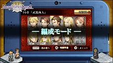 ���������꡼ No.007�Υ���ͥ������ / �֥ޡ����ʥ꡼��������2�פΥץ��⡼�����������������Хȥ�⡼�ɤ������⡼�ɤʤɡ������ॷ���ƥ��ܤ�������