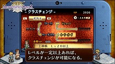 ���������꡼ No.008�Υ���ͥ������ / �֥ޡ����ʥ꡼��������2�פΥץ��⡼�����������������Хȥ�⡼�ɤ������⡼�ɤʤɡ������ॷ���ƥ��ܤ�������