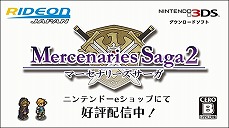 ���������꡼ No.009�Υ���ͥ������ / �֥ޡ����ʥ꡼��������2�פΥץ��⡼�����������������Хȥ�⡼�ɤ������⡼�ɤʤɡ������ॷ���ƥ��ܤ�������