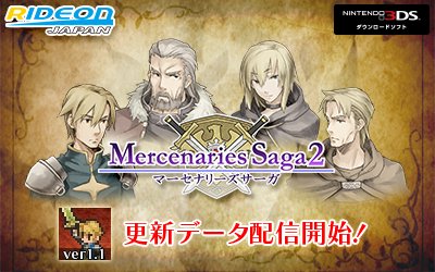 ���������꡼ No.001�Υ���ͥ������ / �֥ޡ����ʥ꡼��������2�ס���ˡ�ʤ��Զ��ʤɤ������빹���ǡ������ۿ�