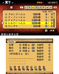 ���������꡼ No.003�Υ���ͥ������ / �֥ޡ����ʥ꡼��������2��e����åפ��θ��Ǥ��ۿ����ϡ�5�Ϥޤǥץ쥤��ǽ