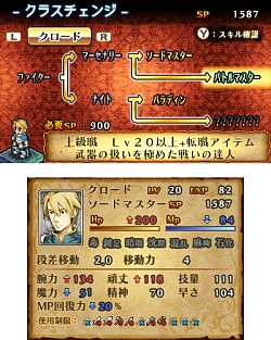 ���������꡼ No.004�Υ���ͥ������ / �֥ޡ����ʥ꡼��������2��e����åפ��θ��Ǥ��ۿ����ϡ�5�Ϥޤǥץ쥤��ǽ