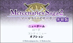 ���������꡼ No.006�Υ���ͥ������ / �֥ޡ����ʥ꡼��������2��e����åפ��θ��Ǥ��ۿ����ϡ�5�Ϥޤǥץ쥤��ǽ