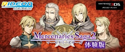 ���������꡼ No.007�Υ���ͥ������ / �֥ޡ����ʥ꡼��������2��e����åפ��θ��Ǥ��ۿ����ϡ�5�Ϥޤǥץ쥤��ǽ