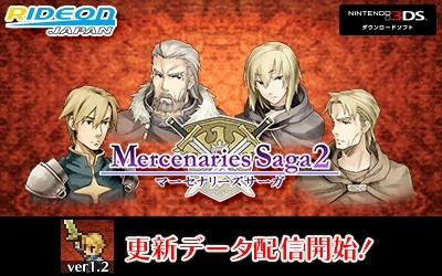 ���������꡼ No.001�Υ���ͥ������ / �֥ޡ����ʥ꡼��������2�ס��Զ��������������ǡ������ۿ���