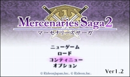 ���������꡼ No.002�Υ���ͥ������ / �֥ޡ����ʥ꡼��������2�ס��Զ��������������ǡ������ۿ���