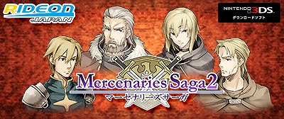 ���������꡼ No.001�Υ���ͥ������ / �饤�ɥ��󥸥�ѥ�Switch/3DS�����ȥ���оݤȤ���Ƶ٤ߥ�����Ρȸ�Ⱦ��ɤ򥹥�����