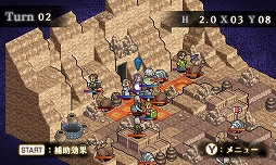 画像ギャラリー No.004のサムネイル画像 / 3DS用DLソフト「マーセナリーズサーガ2」&「マーセナリーズサーガ3」のセールが開始。ファンタジー世界を舞台にしたタクティカルSRPG