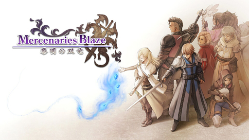 ���������꡼ No.004�Υ���ͥ������ / �饤�ɥ��󥸥�ѥ�3DS/Switch�ǡ֥ޡ����ʥ꡼���������פΥ������»�