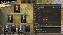 ���������꡼ No.006�Υ���ͥ������ / �饤�ɥ��󥸥�ѥ�3DS/Switch�ǡ֥ޡ����ʥ꡼���������פΥ������»�