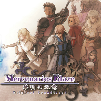 ���������꡼ No.011�Υ���ͥ������ / �饤�ɥ��󥸥�ѥ�3DS/Switch�ǡ֥ޡ����ʥ꡼���������פΥ������»�