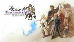 画像ギャラリー No.004のサムネイル画像 / 3DS/Switch向け「マーセナリーズサーガ」シリーズ3タイトルを対象とした“傭兵たちの秋セール”が開催に