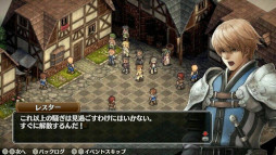 画像ギャラリー No.005のサムネイル画像 / ライドオンジャパンが3DS,Switch,PS向けセールを開始。「マーセナリーズサーガ」シリーズ最大70%OFFに