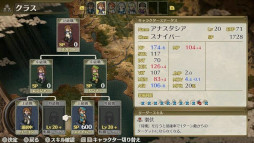 画像ギャラリー No.011のサムネイル画像 / ライドオンジャパンが3DS,Switch,PS向けセールを開始。「マーセナリーズサーガ」シリーズ最大70%OFFに