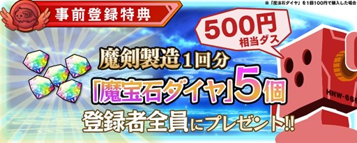 ���������꡼ No.002�Υ���ͥ������ / �֥֥쥤�֥����ɡߥ֥쥤�����������ŵ�դ��λ�����Ͽ���դ�������������