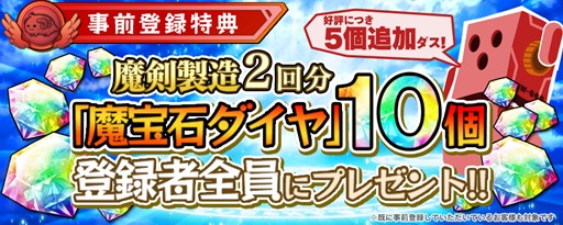 ���������꡼ No.002�Υ���ͥ������ / �֥֥쥤�֥����ɡߥ֥쥤��������׻�����Ͽ��ŵ��2�ܤ����̡���Ͽ������