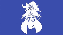 画像ギャラリー No.004のサムネイル画像 / 「ブレイブソード×ブレイズソウル」のTVCMがTOKYO MXで放映開始