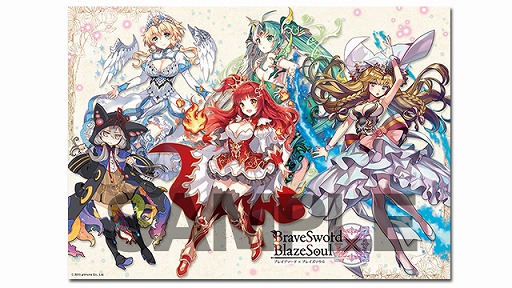 画像ギャラリー No.005のサムネイル画像 / 「ブレイブソード×ブレイズソウル」の抱き枕カバーなどが商品化決定