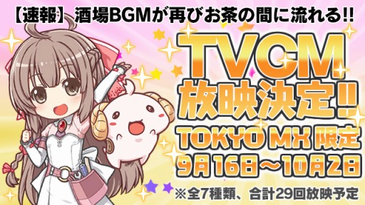 ���������꡼ No.004�Υ���ͥ������ / �֥֥쥤�֥����ɡߥ֥쥤���������S��������饨���Ǿώ��ȡ֥��ꥨ�����פ��о�