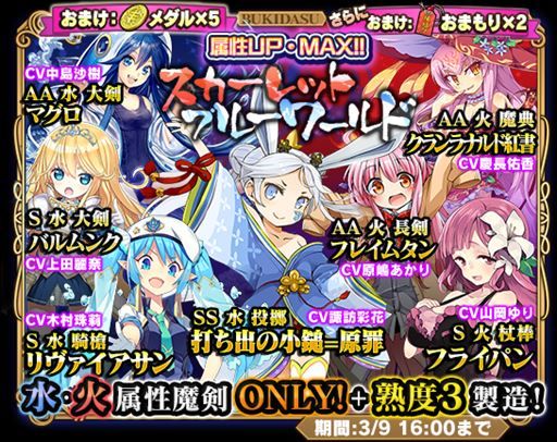 ꡼ No.001Υͥ / ֥֥쥤֥ɡߥ֥쥤׿塦°ONLY¤٥Ȥ򳫺