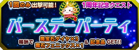 ꡼ No.005Υͥ / ֥֥쥤֥ɡߥ֥쥤ס1ǯǰڡ򳫺