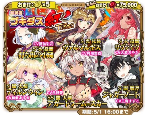 ���������꡼ No.001�Υ���ͥ������ / �֥֥쥤�֥����ɡߥ֥쥤��������ץ������ӡ�������Ǥ��������¤�ե����򳫺�