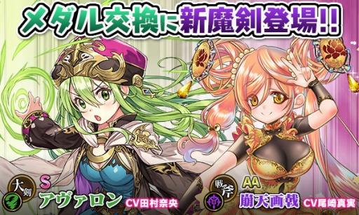 ���������꡼ No.003�Υ���ͥ������ / �֥֥쥤�֥����ɡߥ֥쥤��������׿�S����������������󎣤Ȏ���ŷ��Ꭳ���о�