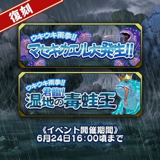 ���������꡼ No.001�Υ���ͥ������ / �֥֥쥤�֥����ɡߥ֥쥤����������߱��ε��ᥤ�٥�Ȥ�������