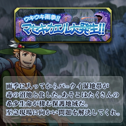 ���������꡼ No.002�Υ���ͥ������ / �֥֥쥤�֥����ɡߥ֥쥤����������߱��ε��ᥤ�٥�Ȥ�������