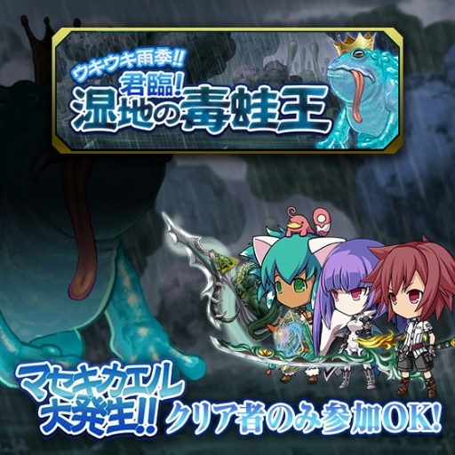 ���������꡼ No.003�Υ���ͥ������ / �֥֥쥤�֥����ɡߥ֥쥤����������߱��ε��ᥤ�٥�Ȥ�������