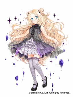 画像ギャラリー No.002のサムネイル画像 / 「ブレイブソード×ブレイズソウル」で十二星座魔剣「ヴァルゴ」が登場するイベントが開催中