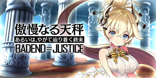 ���������꡼ No.002�Υ���ͥ������ / �֥֥�ߥ֥�ס������򴹤˿�S��������о졣���ָ��ꥤ�٥�ȤⳫ����