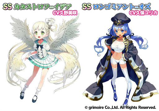 ブレイブソード ブレイズソウル Ss魔剣を選べるxmasフェスが実施