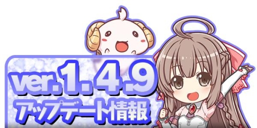 画像ギャラリー No.002のサムネイル画像 / 「ブレイブソード×ブレイズソウル」LINEスタンプ第1弾“驚愕編”が配信に