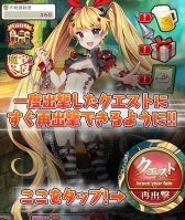 画像ギャラリー No.003のサムネイル画像 / 「ブレイブソード×ブレイズソウル」LINEスタンプ第1弾“驚愕編”が配信に