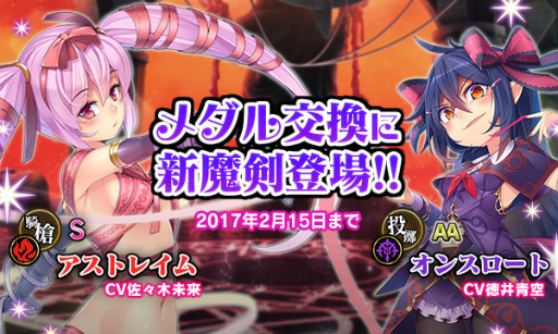 ���������꡼ No.002�Υ���ͥ������ / �֥֥�֥�ס������Ķ������������̤�褵�󤬱餸�뿷��������