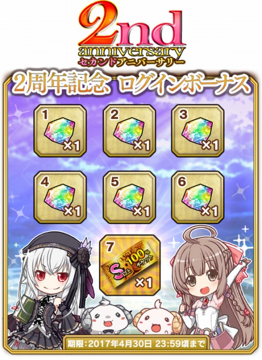 ꡼ No.001 | ֥֥쥤֥ɡߥ֥쥤2ǯǰ紶եڡפ48˼»