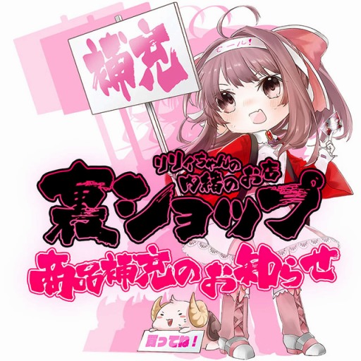 ꡼ No.006 | ֥֥쥤֥ɡߥ֥쥤2ǯǰ紶եڡפ48˼»