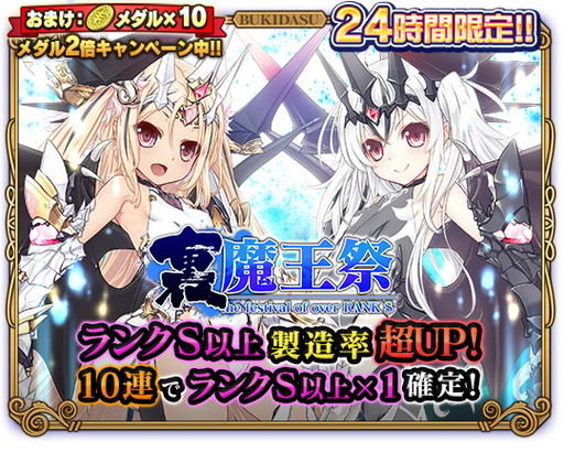 ���������꡼ No.002�Υ���ͥ������ / �֥֥쥤�֥����ɡߥ֥쥤��������ס��Хϥࡼ�ȡᥪ�ᥬ�ʤɤ�����Ǥ��륤�٥�Ȥ�����