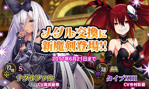 ���������꡼ No.007�Υ���ͥ������ / �֥֥쥤�֥����ɡߥ֥쥤��������ס�24���ָ�����¤�ե�����߯�ᤰ�ߤ���餸�뿷������о�