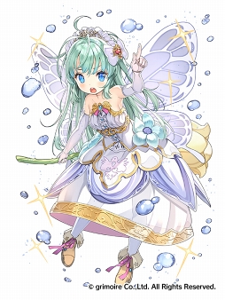 画像ギャラリー No.003のサムネイル画像 / 「ブレイブソード×ブレイズソウル」，9月2日16時までランクS以上の魔剣製造確率が6倍UP