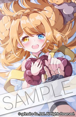 画像ギャラリー No.006のサムネイル画像 / 「ブレイブソード×ブレイズソウル」，ハロウィン関連のイベントが開催