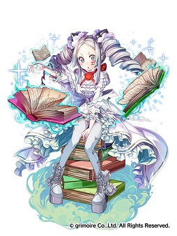 画像ギャラリー No.002のサムネイル画像 / 「ブレイブソード×ブレイズソウル」，新魔剣「ファイナルレター」が登場するイベントを開催