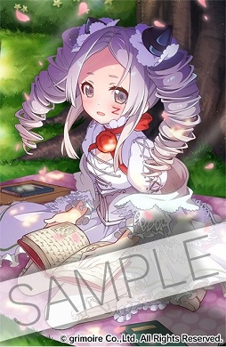 画像ギャラリー No.003のサムネイル画像 / 「ブレイブソード×ブレイズソウル」，新魔剣「ファイナルレター」が登場するイベントを開催