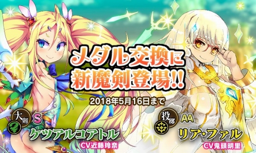 ���������꡼ No.007�Υ���ͥ������ / �֥֥쥤�֥����ɡߥ֥쥤��������ס������SS�����ޤ�4������������о�