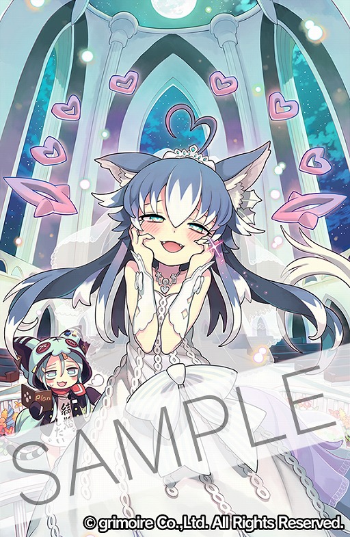 画像ギャラリー No.010のサムネイル画像 / 「ブレイブソード×ブレイズソウル」新ランクSS「魔研グラム×モッド」が登場