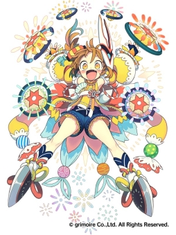 画像ギャラリー No.002のサムネイル画像 / 「ブレイブソード×ブレイズソウル」にランクS魔剣「不倶戴天華」など，計5魔剣の極弐改造が解禁に