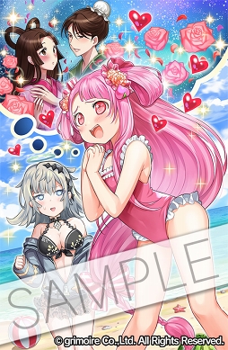 画像ギャラリー No.005のサムネイル画像 / 「ブレイブソード×ブレイズソウル」，七夕記念フェス「天空の煌河〜2018〜」を開催