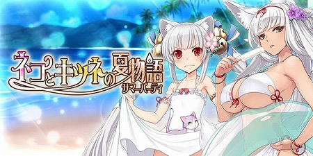 ���������꡼ No.001�Υ���ͥ������ / �֥֥쥤�֥����ɡߥ֥쥤��������ס��ȥͥ��ȥ��ĥͤβ�ʪ��ɤ����Ť�